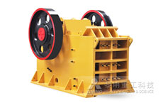 深腔顎式破碎機